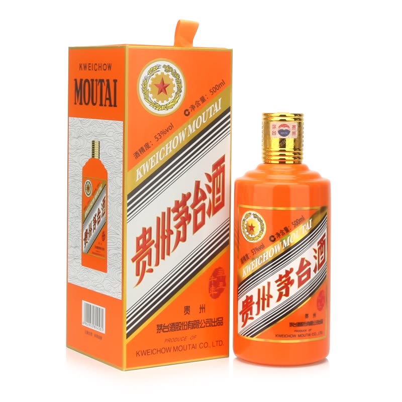 朔州80年年份茅台酒瓶回收